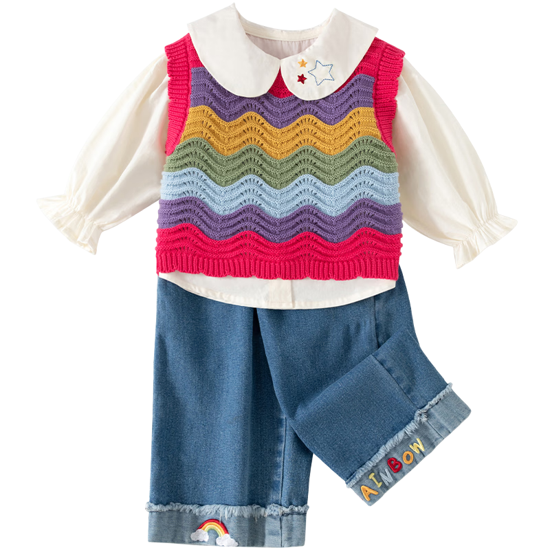 Banxidi Girls' Spring Outfit 2026 New Fashionable Baby Vest and Pants Children's Princess Clothing Spring Kidswear