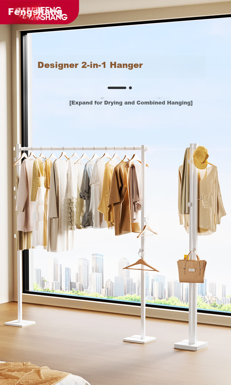 Fengshang Folding Clothes Drying Rack Floor-Standing Hanger Balcony Bedroom Small Space Clothes Rack 1