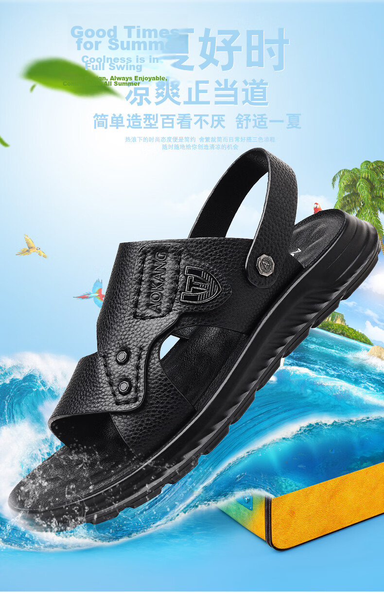 Aokang Father's Day Sandals for Men, Cowhide Leather, Summer Soft-Soled Casual Beach Shoes, Versatile Trendy Two-Way Slippers, Black, Size 38 3