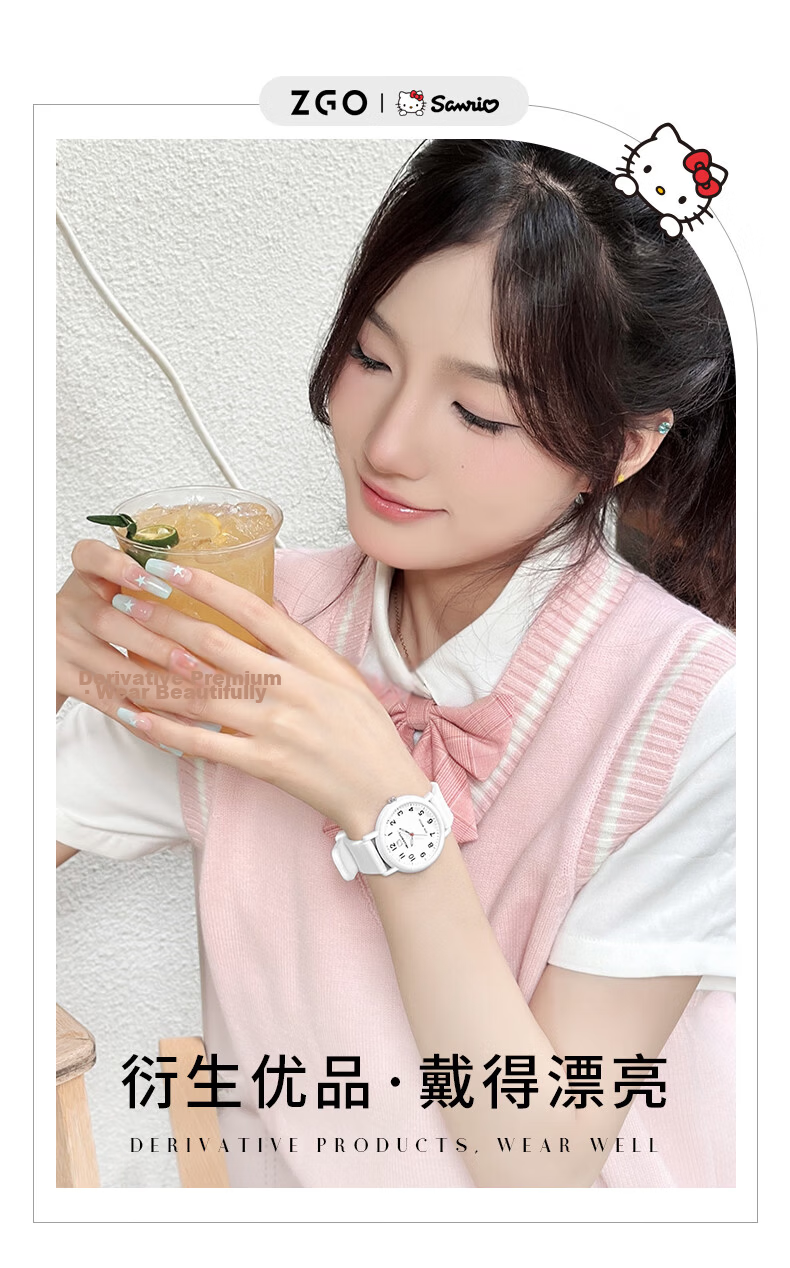 Hello Kitty Student Exam Watch for Girls Middle and High School Quiet Quartz Movement 2