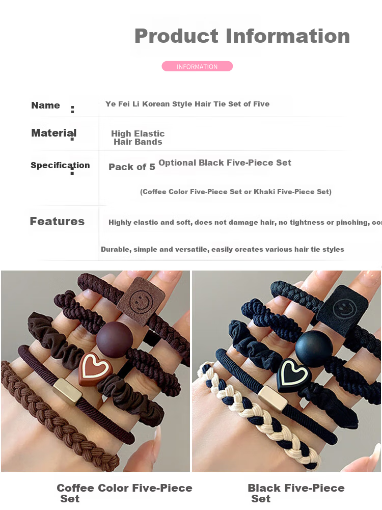 Yefili 12-Pack High Elasticity Seamless Extra Wide Thick Hair Ties Durable Hair Bands for Women High Ponytail Hair Accessories 2