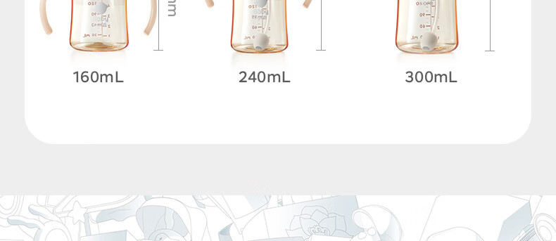 Babycare Ultrafiltration PPSU Anti-Choke Anti-Spray Baby Bottle Newborn Tilted Head Imitation Breast Milk 300ml Direct Drinking Spout 12 Months+ 15