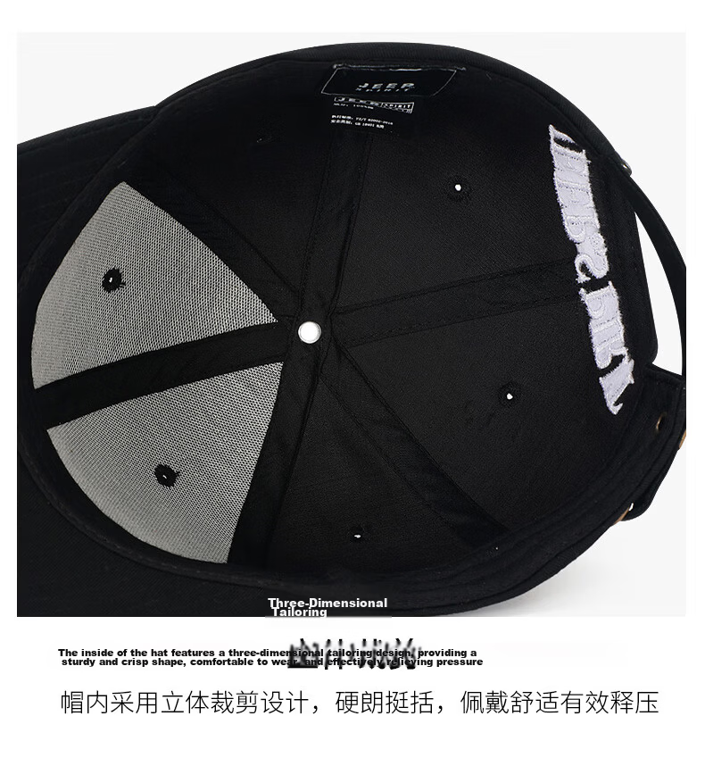 JEEP Men's Fashion Korean Style Baseball Cap Simple Trendy Duckbill Hat Unisex Couple Four Seasons Hat A0084 Black 15
