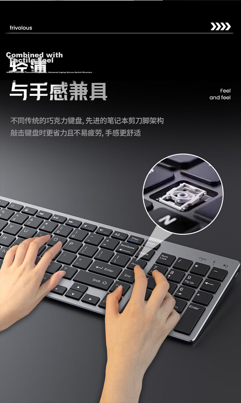 EWEADN Wireless Keyboard and Mouse Set Silent Bluetooth Dual-Mode Laptop Desktop Business Office Typing Portable Ultra-Thin Scissor-Switch 102-Key Rechargeable Keyboard and Mouse Combo 6