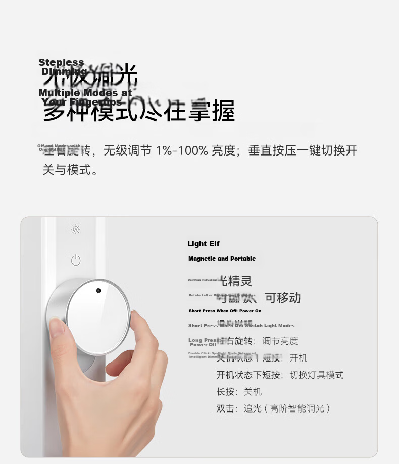 Hongmeng Smart Choice Large Road Lamp Intelligent Eye Protection Desk Lamp Study Reading Lamp Eye Protection Floor Lamp Spotlight Edition 30
