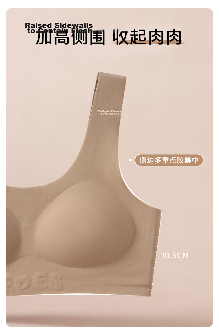 FitonTon Girls' Seamless Invisible Vest Bra Thin Sports Bra for Middle and High School Students Development Period Anti-Protrusion 13