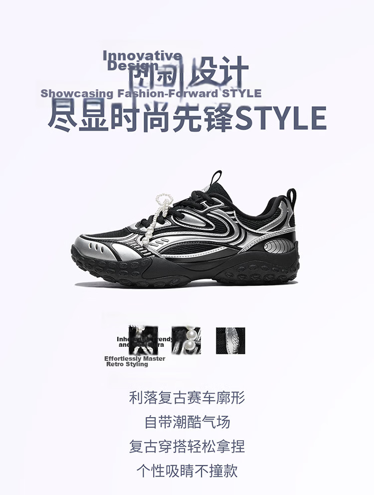 ERKE Flash Moon 2.0 Women's Summer Breathable New German Training Shoes Thin Sole Ballet Flats Comfortable Sports Casual Shoes 4