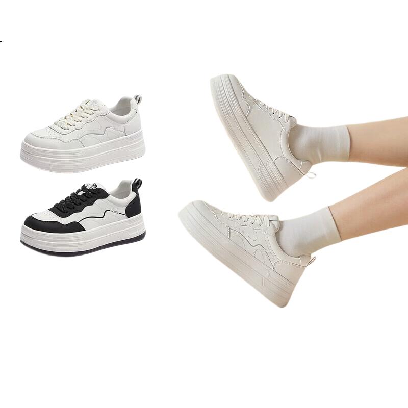 White Image 2