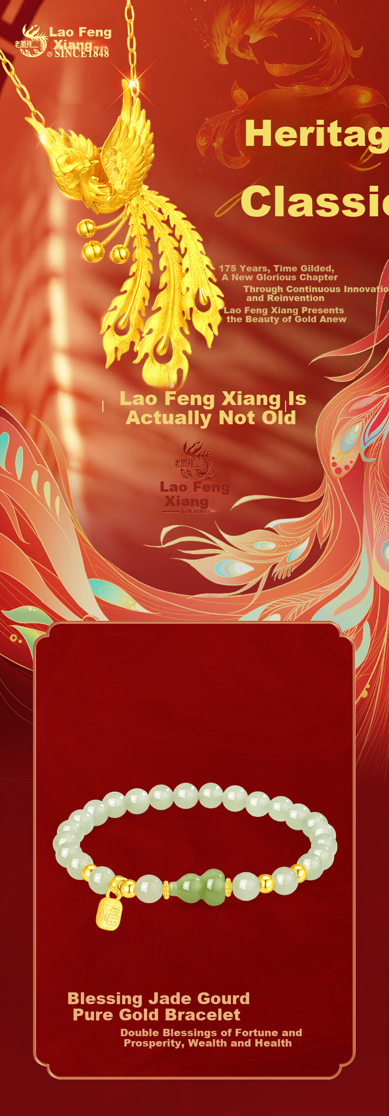 Lao Feng Xiang Gold Gourd Bracelet Women's Hetian Jade Lucky Bead Bracelet Birthday Anniversary Gift for Girlfriend Wife 1
