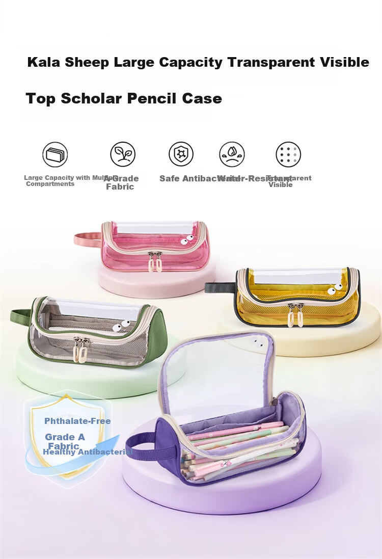 KALA·Y Elementary School Pencil Case Large Capacity Cute Transparent Pencil Box for Boys and Girls Simple Gift Box 1