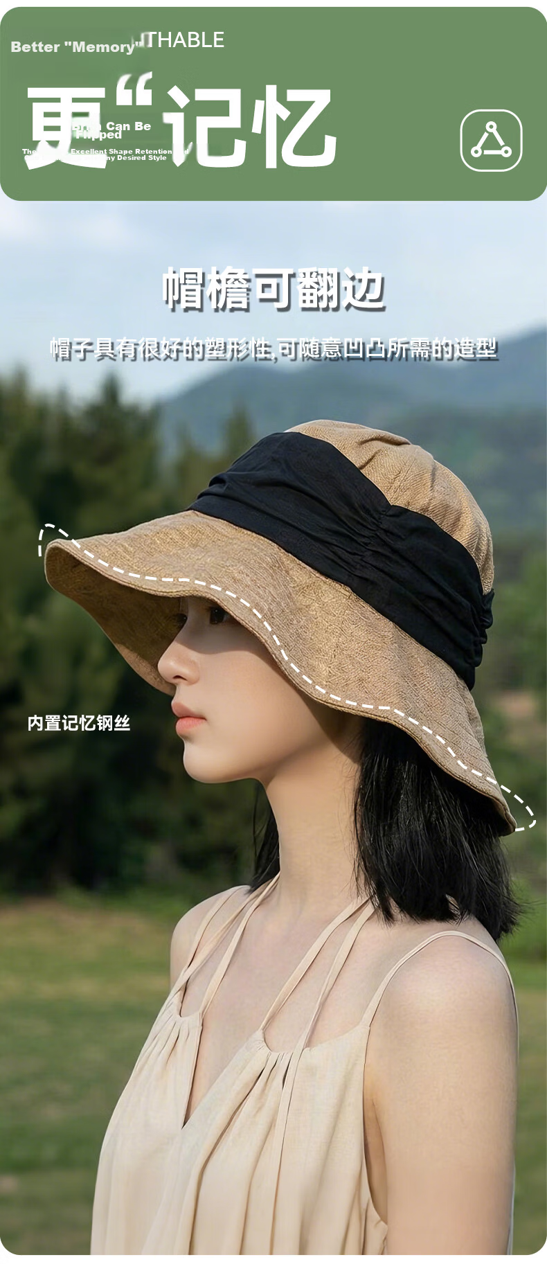 FitonTon Women's Summer Sun Hat Linen-Like Colorblock Brim Outdoor Cycling UV Protection Breathable Cap 5