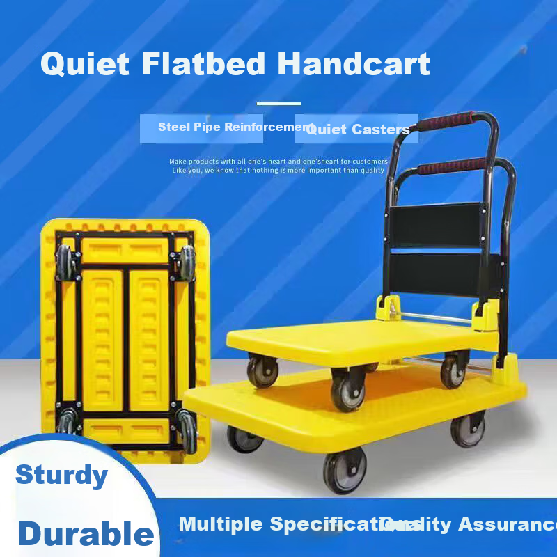 Feida Heavy-Duty Flat Cart Small Trolley Hand-Pulled Folding Transport Cart 5-Inch Rubber Wheels 90x60cm Yellow