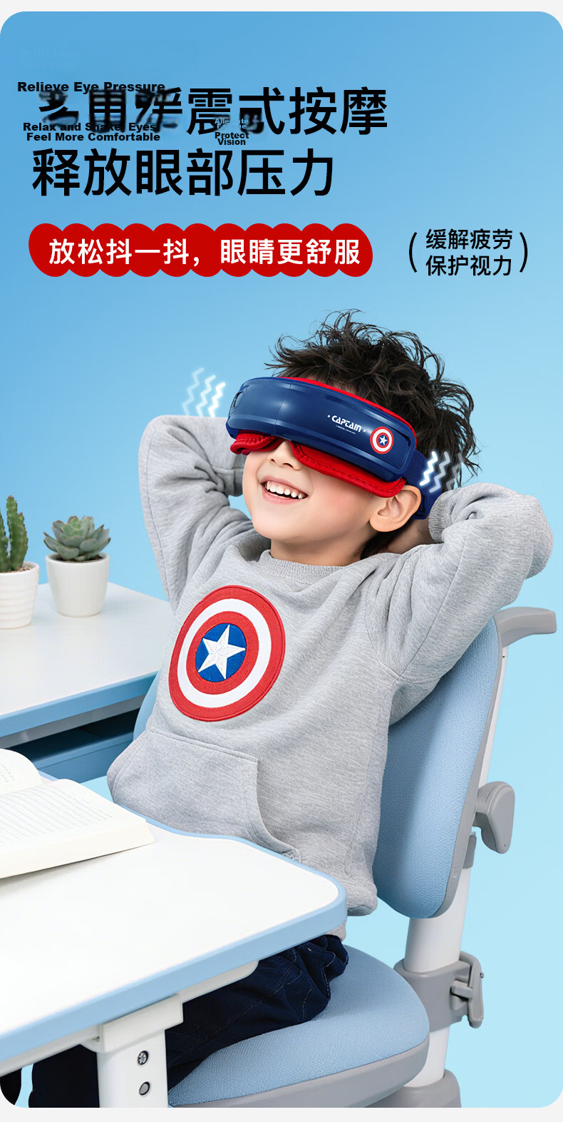 Disney Eye Massager Steam Eye Mask Wireless Bluetooth Music Adult Kids Eye Care Nebulization Vibration Heat Compression Airbag Temples Gift for Children Girlfriend Birthday Children's Day 14