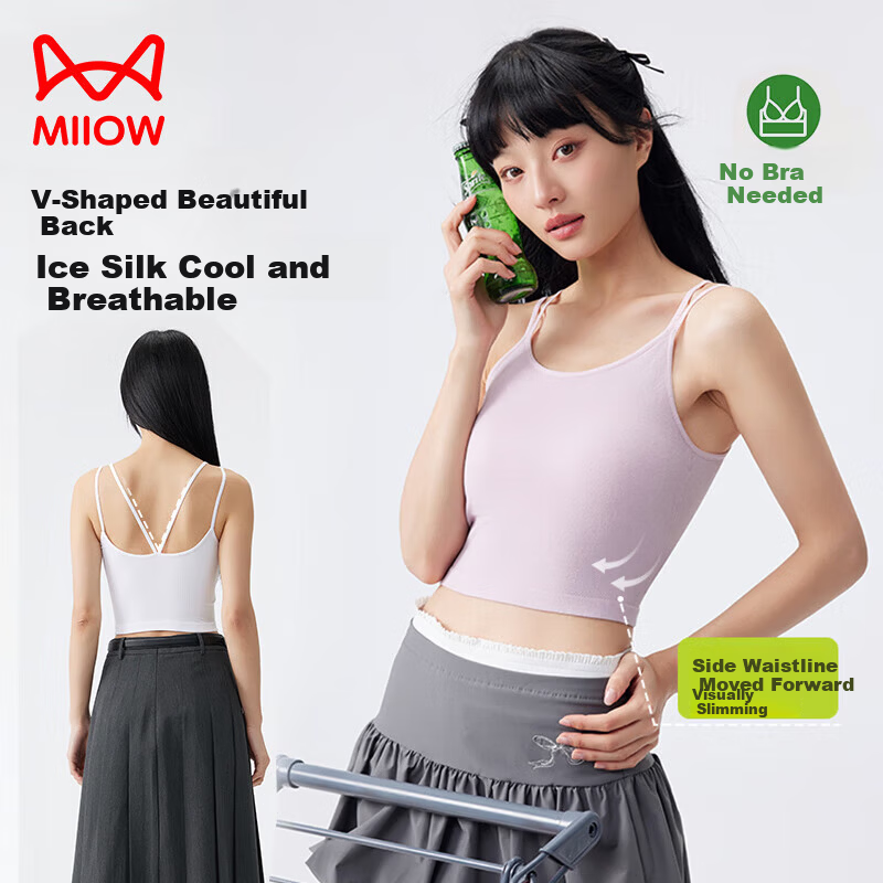 MiiOW Women's Modal Ice Silk Cooling Camisole Vest Summer Sports Back Design with Chest Pad Inner Wear Outer Wear Base Shirt