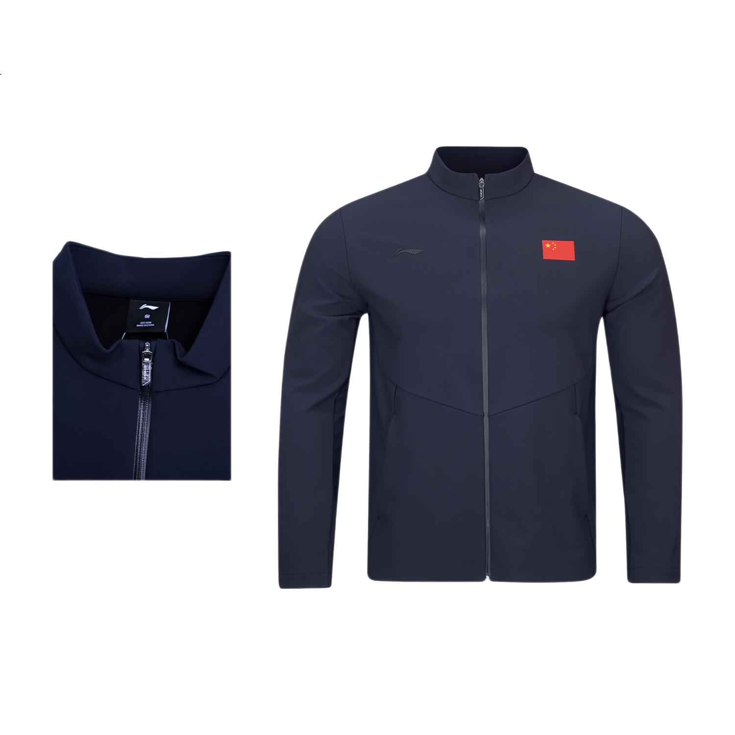 Li-Ning 26th Edition Honor Men's Sports Jacket National Team Style Business Stand Collar Casual Sportswear