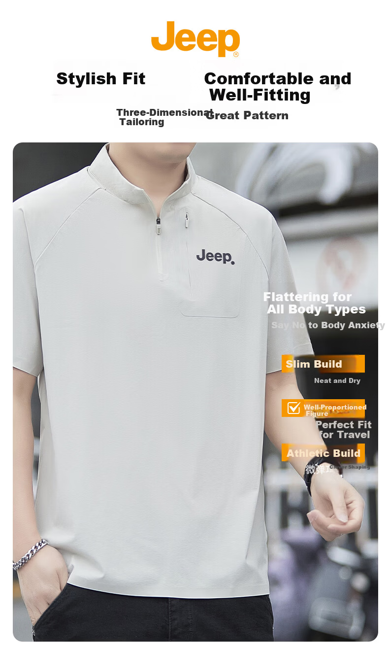 JEEP Men's Short-Sleeve Ice-Cool Polo Shirt, Summer Sports Quick-Dry T-Shirt, Father's Day Gift, Beige, 3XL 4
