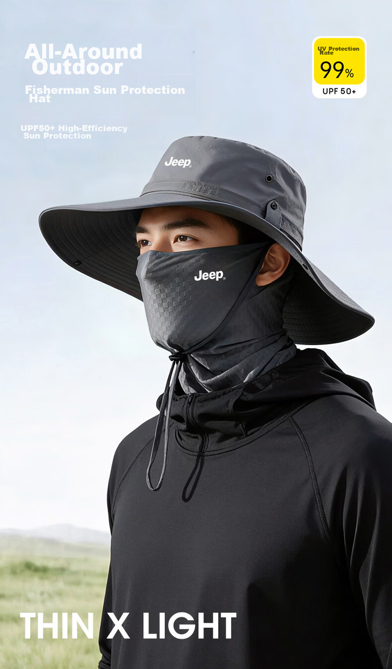 JEEP Men's Summer Sun Protection Fisherman Hat Large Head Circumference Breathable Neck Guard UV Protection Wide Brim Sun Hat 2