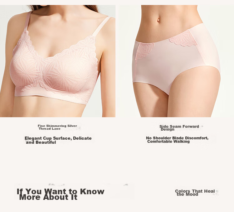 Urban Beauty Bra Set Gift Box Thin Gathered Soft Support Seamless Nude Lace Bra Lingerie Women Gift 2B352Y 16