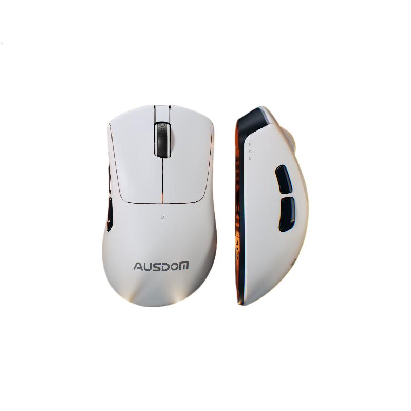White Image 3