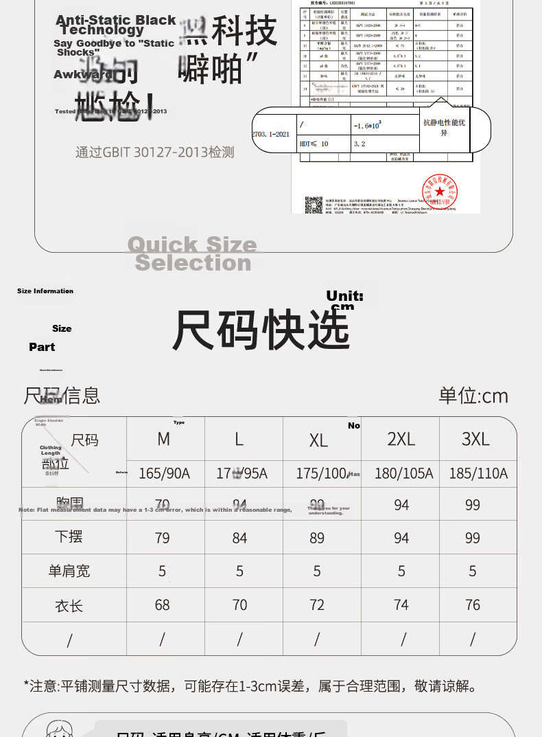 Yiershuang [Class A Standard 100% Cotton] Men's 10A Antibacterial Breathable Sports Sleeveless T-Shirt Undershirt 16