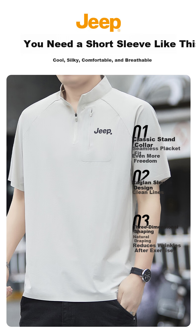 JEEP Men's Short-Sleeve Ice-Cool Polo Shirt, Summer Sports Quick-Dry T-Shirt, Father's Day Gift, Beige, 3XL 3