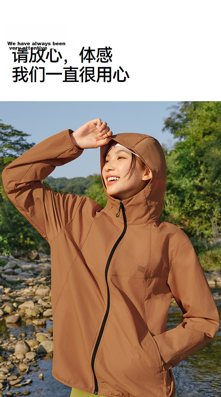 Semir Sun Protection Jacket | Mall-Matching UV-Resistant Coat for Men, Breathable And Cool Summer Outerwear 2026 Couple Style 101326108201 28