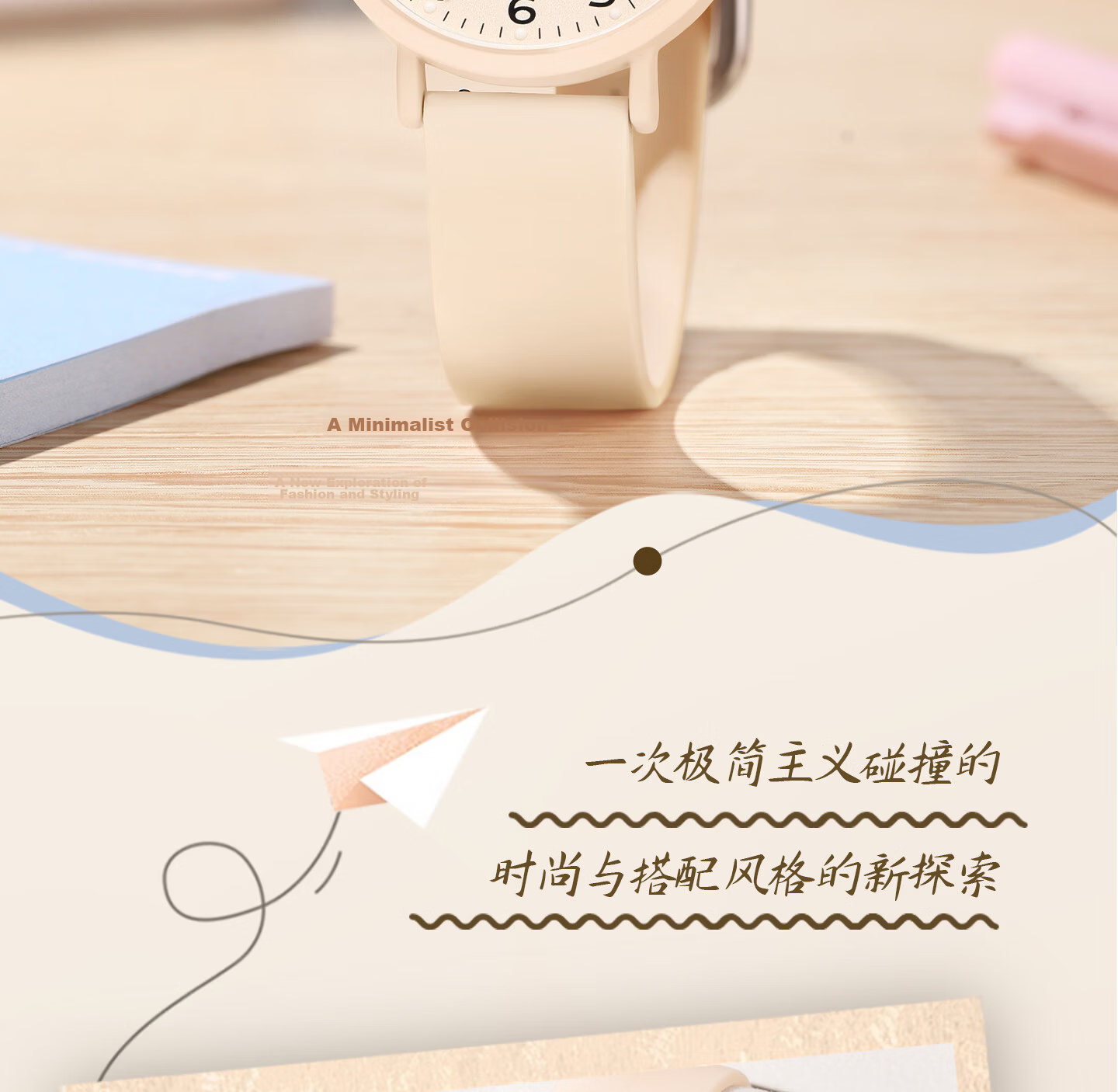 Bausch & Lomb Women's Student Watch Silent Quartz Sports Time-Only for High School Exam 2