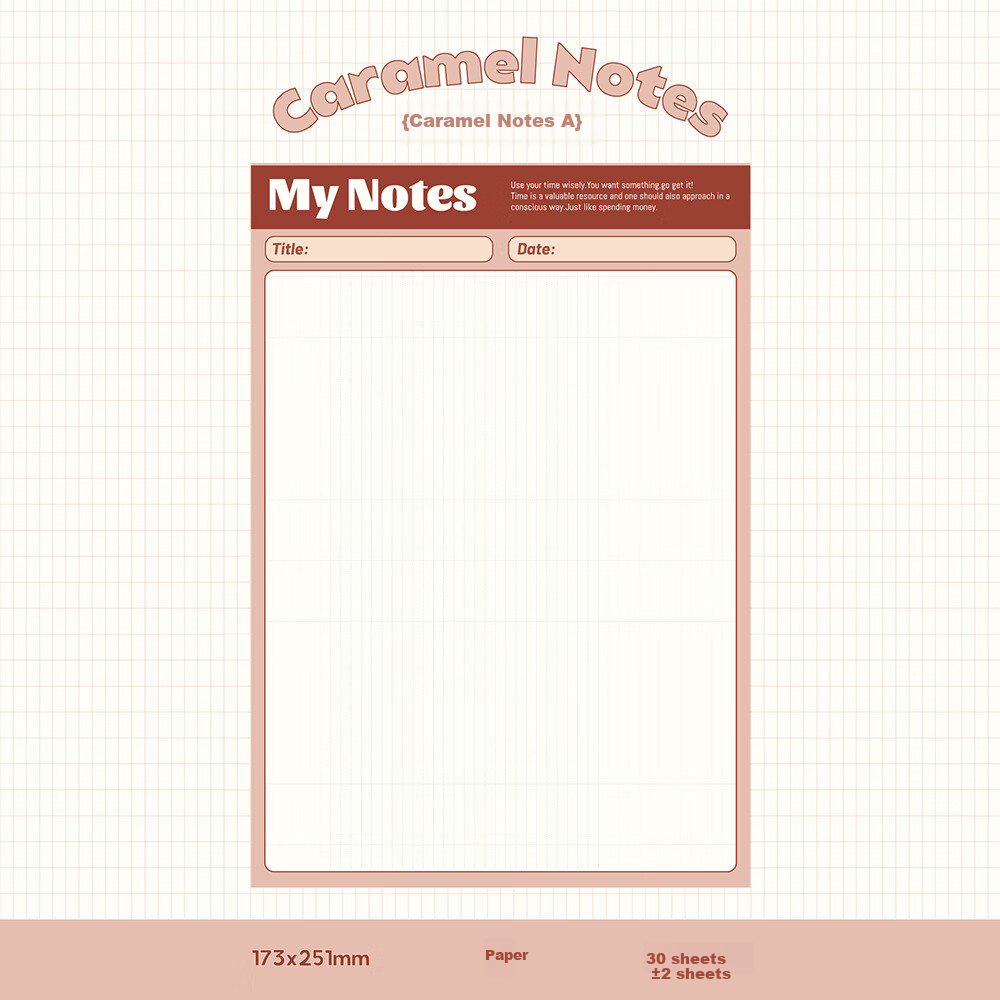 Qiyuan Caramel Notes Simple Daily Grid Notebook High-Value Ins Student Exclusive Memo Draft Book B5 Paper Pad - Caramel Style A 30 Sheets