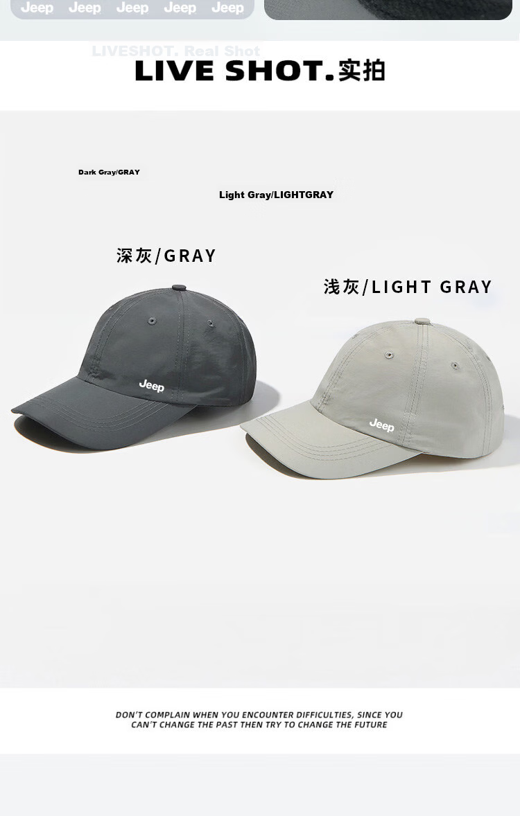 JEEP Men's New Four-Season Duckbill Cap Sunshade Lightweight Baseball Cap Women's Outdoor Quick-Dry Sun Protection Hat 9