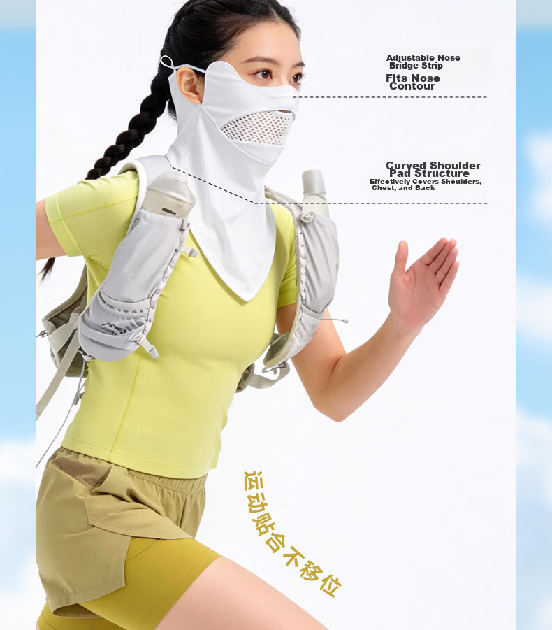 GOLOVEJOY Outdoor Sports Sunscreen Face Mask UV Protection Full Face Neck Eye Guard Breathable Hiking Black 7