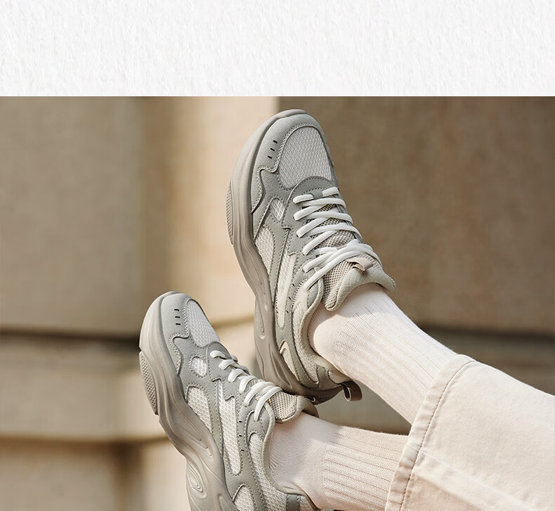 361° Women's Sports Shoes Summer Breathable Thick Sole Commuter Casual Retro Dad Sneakers 682616781-1 26