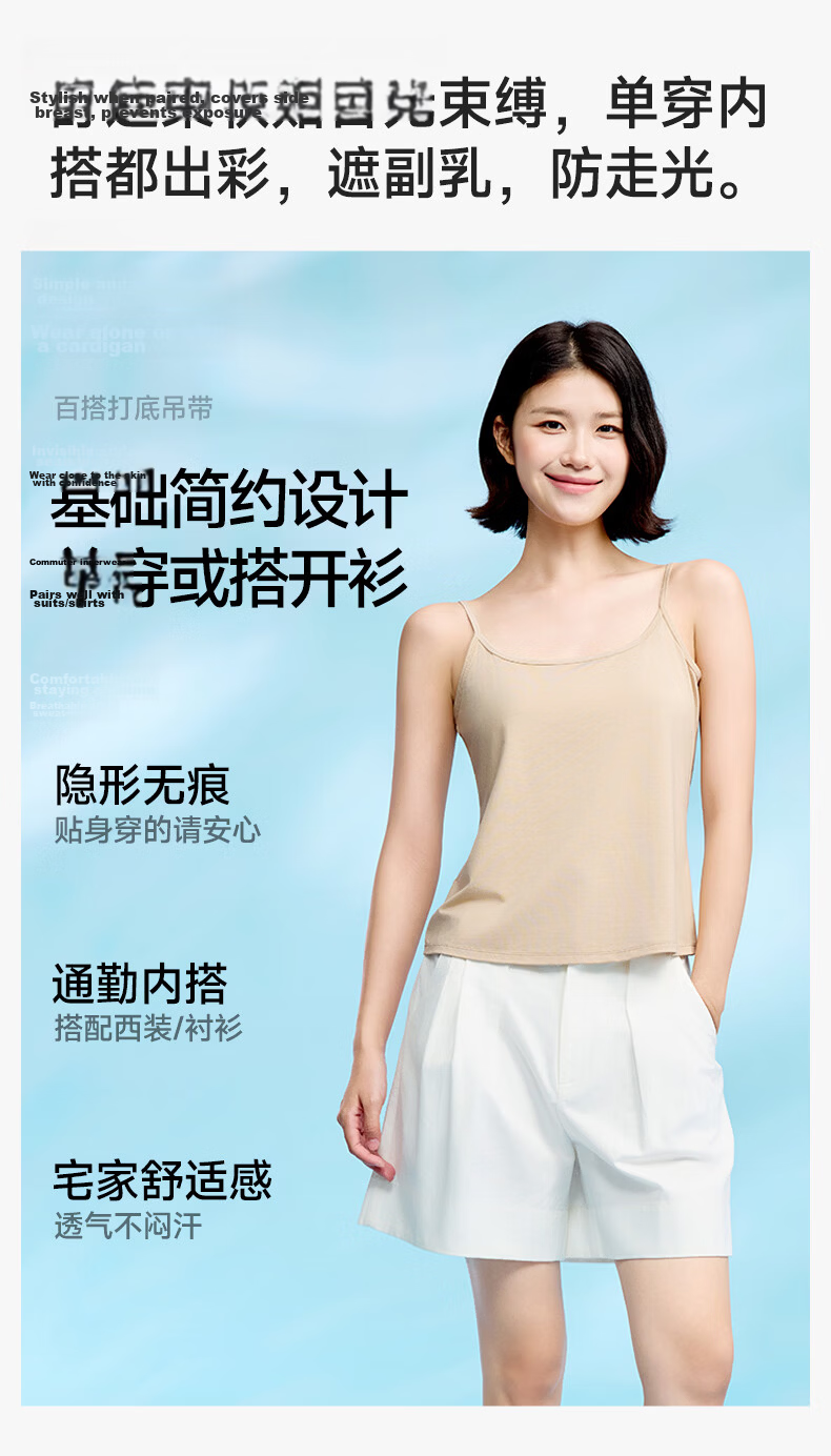 MiiOW Women's Off-Shoulder Antibacterial Moisture-Wicking Breathable Seamless Tank Top Sports Vest Shirt 3