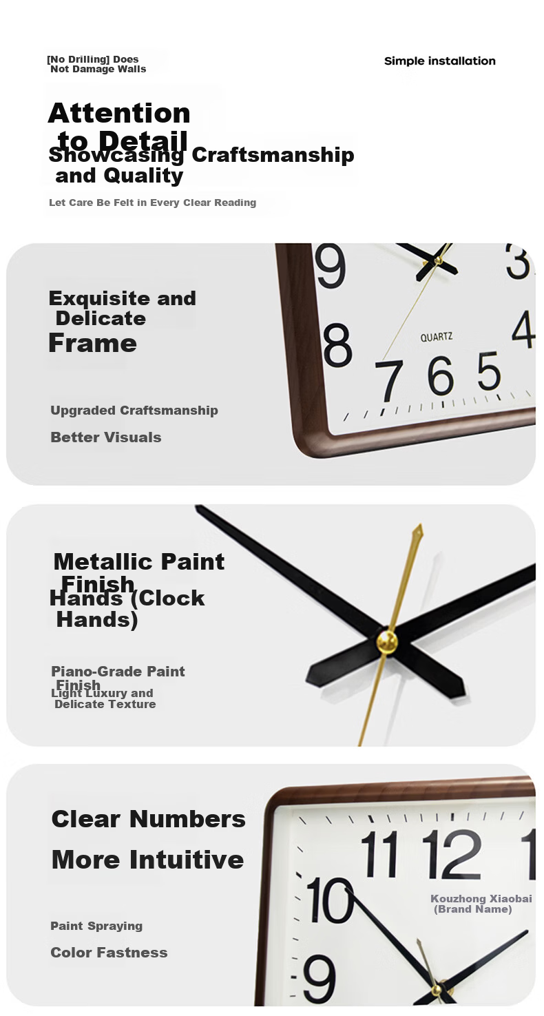 Zhong Xiaobai Wall Clock Living Room Home Use 2026 New Square Minimalist Silent No-Drill Quartz Wall Clock 8