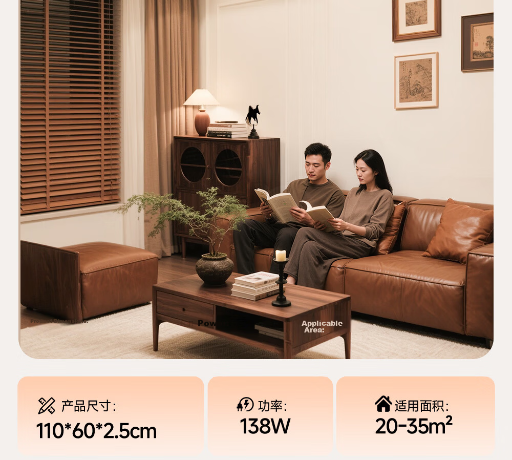 Kuka LED Ceiling Light Eye Protection Pure Light Source Simple Wood Grain Living Room Bedroom Lamp 110cm Smart Control [Installation Included] 37