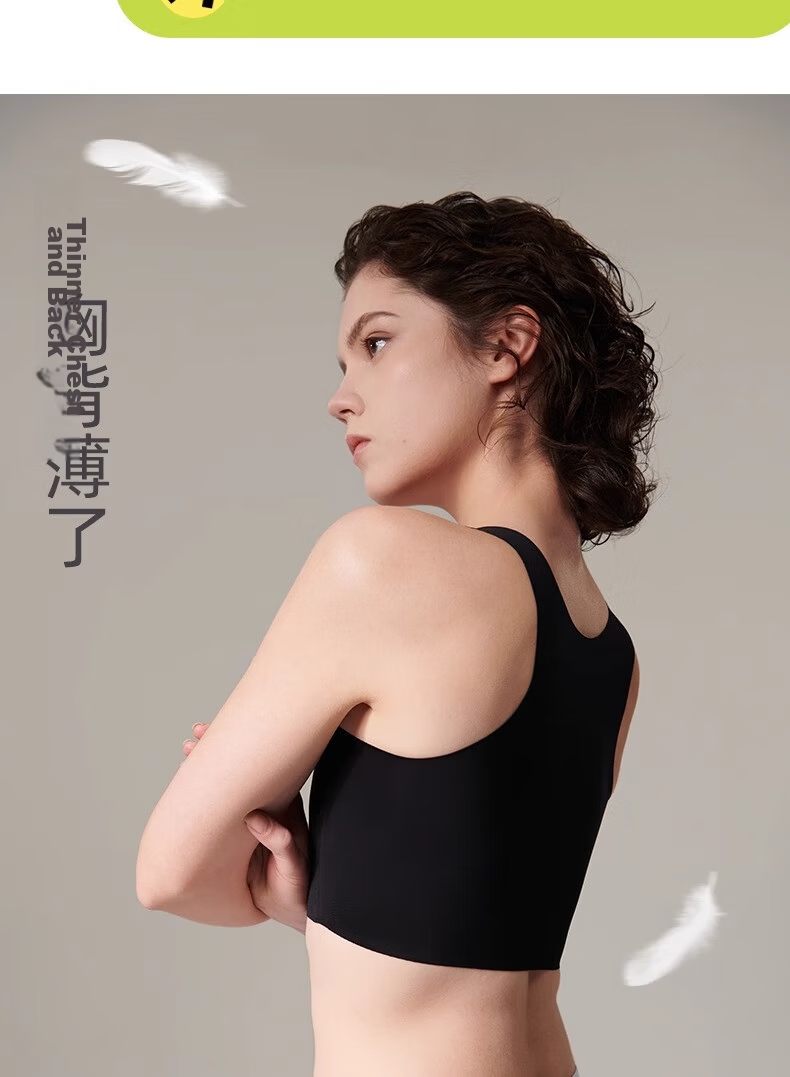 Caramella Seamless Chest Binding Bra Large Bust Minimizing Cosplay Flat Chest Shaping Vest Women's Spring Summer Wrap Chest Sports Bra 10