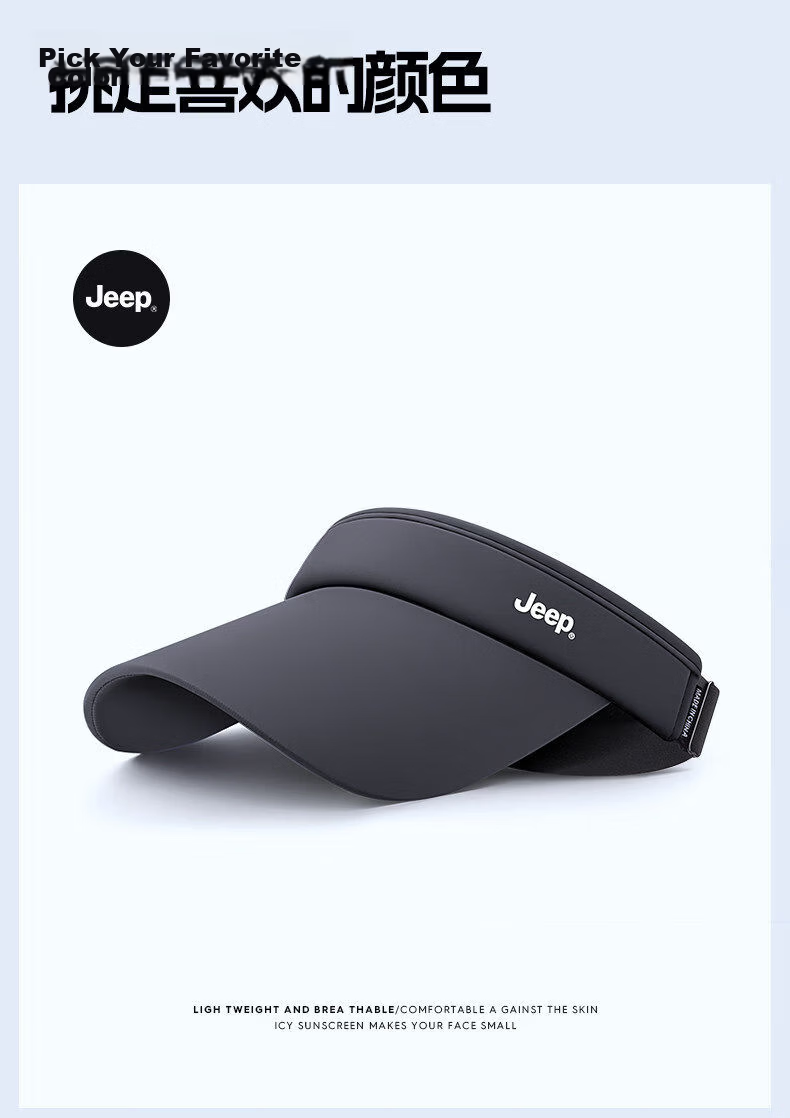 JEEP Jeep Sun Protection Open-Top Hat Women's Summer New Outdoor UV Adjustable Sunshade Hat Men's 12