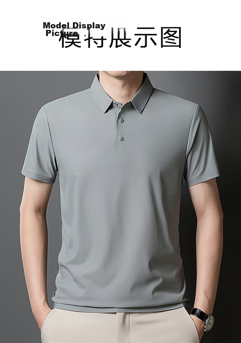 ROMON POLO Shirt Short Sleeve T-Shirt for Men, Sun Protection, Antibacterial, Moisture-Wicking, Ice-Cool Tech, Solid Color, Light Business Top, Medium 5XL 12