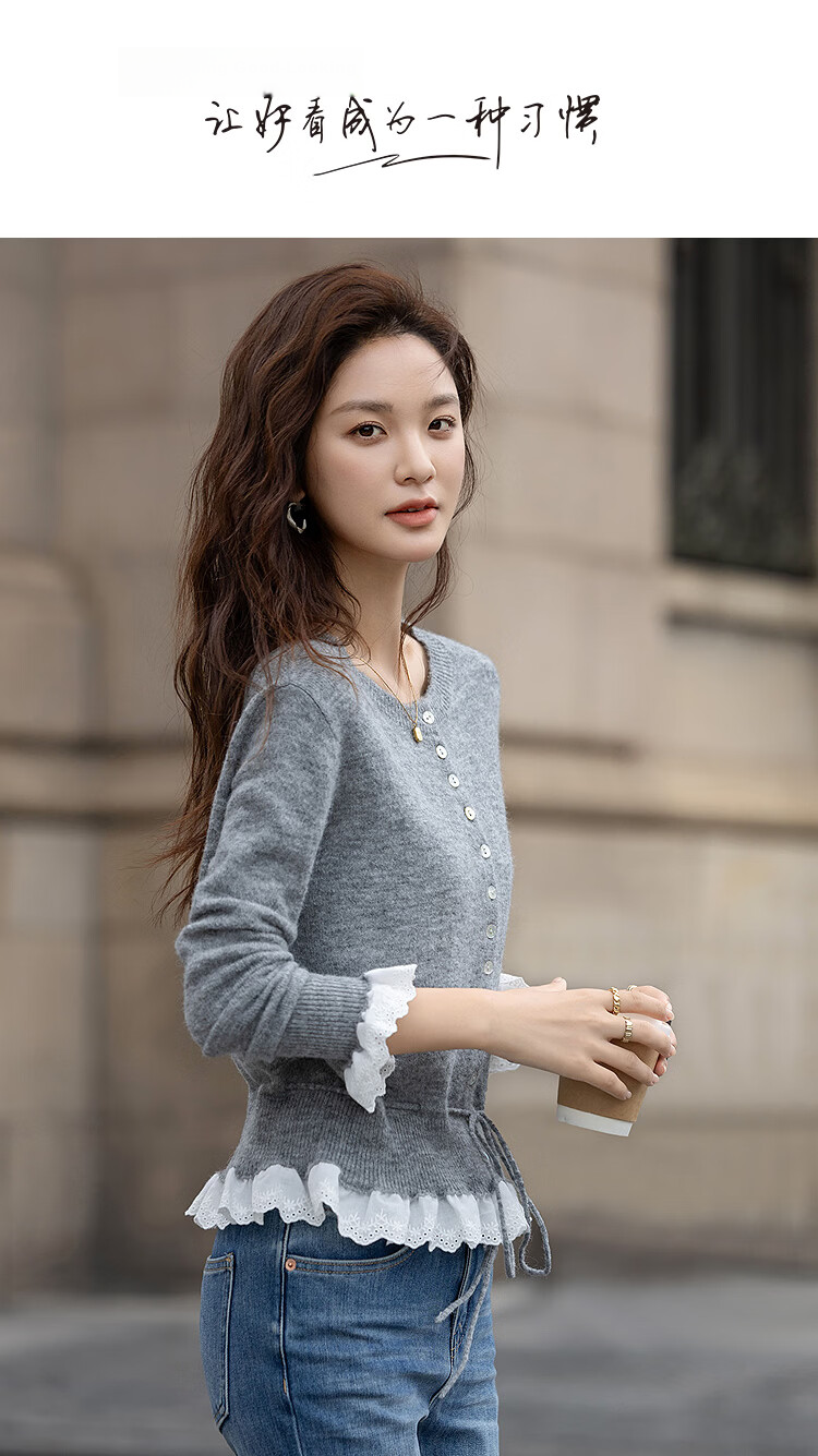 Demana Spring Sweet Crew Neck Shell Button Knit Sweater with Contrasting Lace Trim and Drawstring, Wool Blend 1