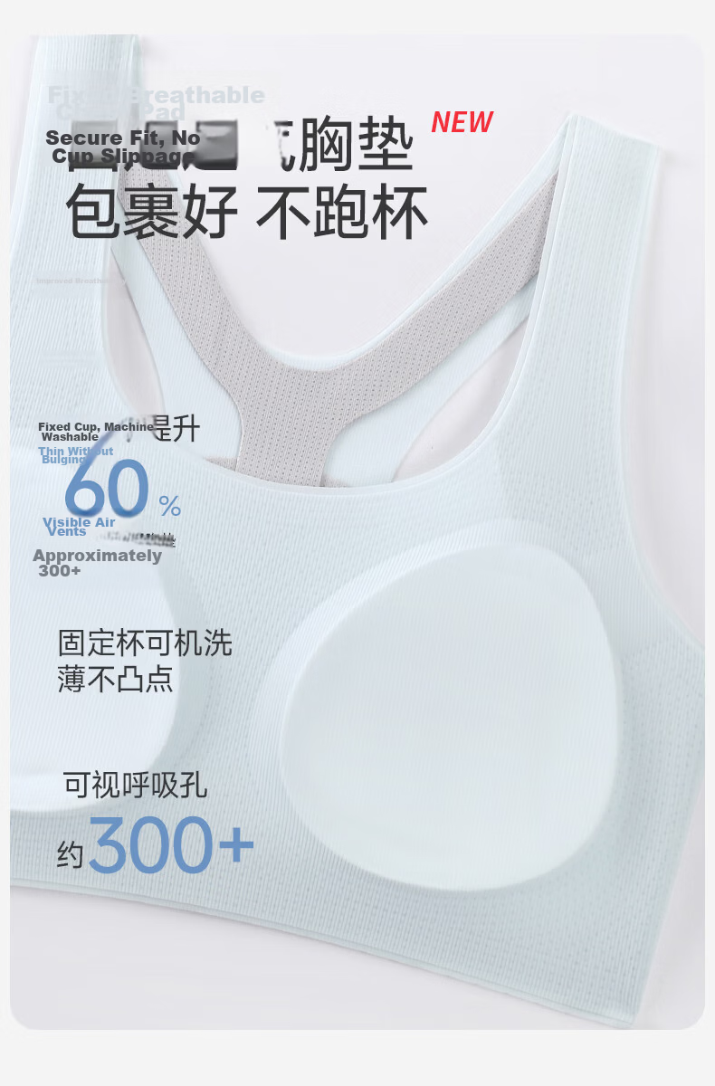 Langsha Girls Seamless Sports Bra for Teenagers, Anti-Shock Vest, Adolescent Development, Student Underwear 11