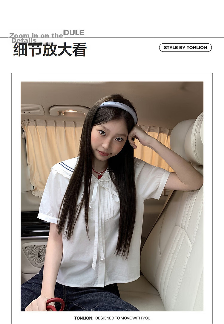 TonLion 2026 Summer Women's Short Sleeve Shirt College Style Youthful Simple Design Navy Collar Short Sleeve Shirt 3