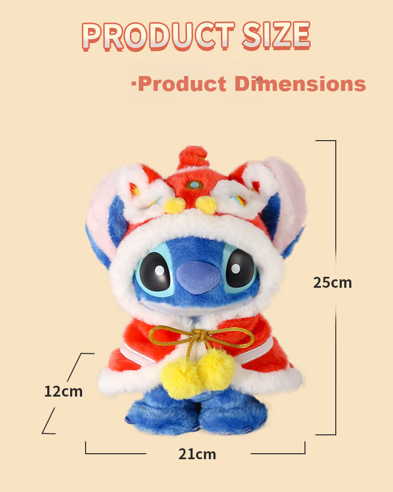 Disney Stitch Lion Dance Figurine Desk Ornament Birthday Housewarming Gift 12