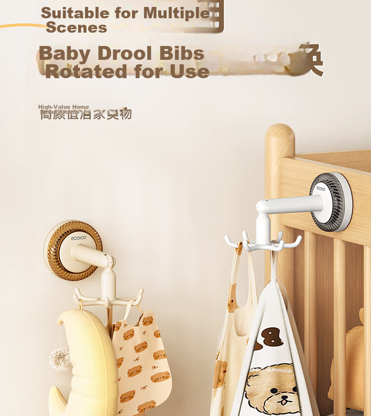 Ecoco Suction Cup Bathroom Hook Six-Claw Rotating No-Drill Wall-Mounted Bath Ball Hair Tie Storage Rack Adhesive Hook Kitchen Utensil Holder 8