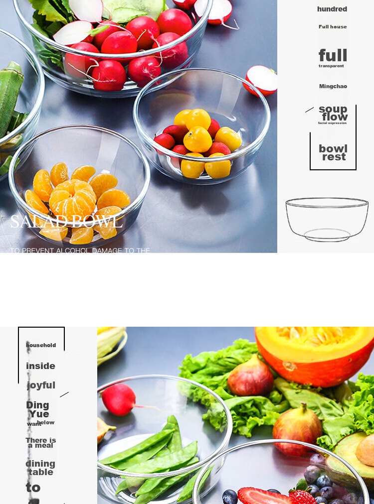 Ocean Thai Imported Glass Salad Bowl, Noodle Bowl, Soup Bowl, Fruit Dessert Bowl Set of Five Pieces 9
