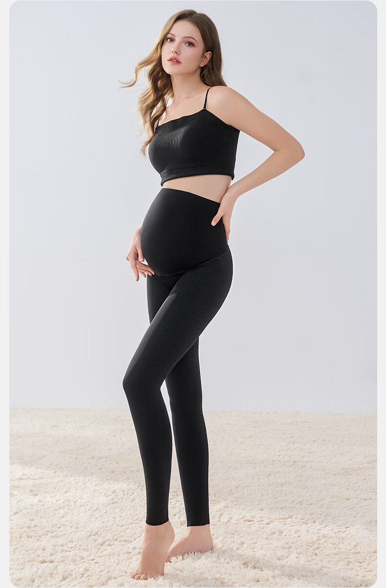 EMXEE New Camellia Oil Maternity Sharkskin Leggings Maternity Wear Four Seasons New Maternity Yoga Pants Slim Fit Black M 32