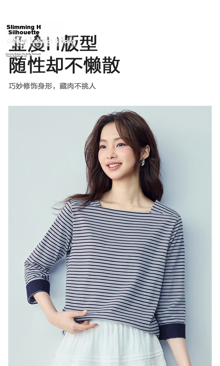 Giordano Women's Striped T-Shirt Summer New Pure Cotton Nautical Square Neck Three-Quarter Sleeve Casual Top 13326236 8