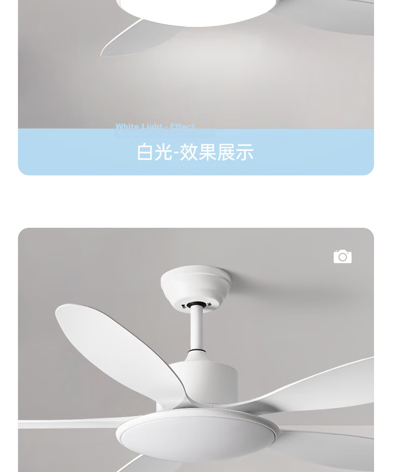 Airmate [With Installation] Ultra-thin Integrated Ceiling Fan Light 52-inch Large Size for Living Room Dining Room Bedroom 21