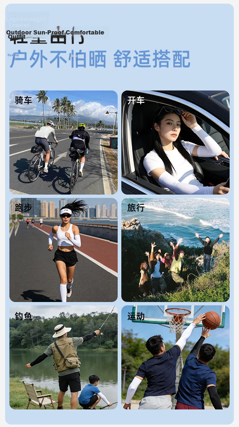 Paul Frank Ice Sleeve Sun Protection Arm Sleeves 2026 New Thin Loose Ice Silk Arm Covers Women's Summer UV Protection Cycling Driving 7