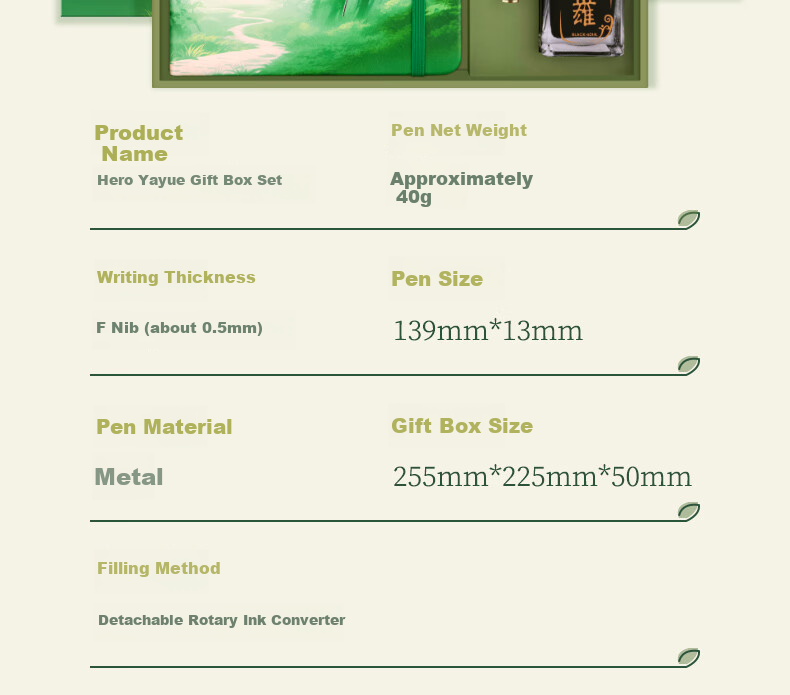 HERO Steel Pen Honor Series Tan You Gift Box Student High-Value Birthday Gift Pen and Notebook Set Green F Nib 2