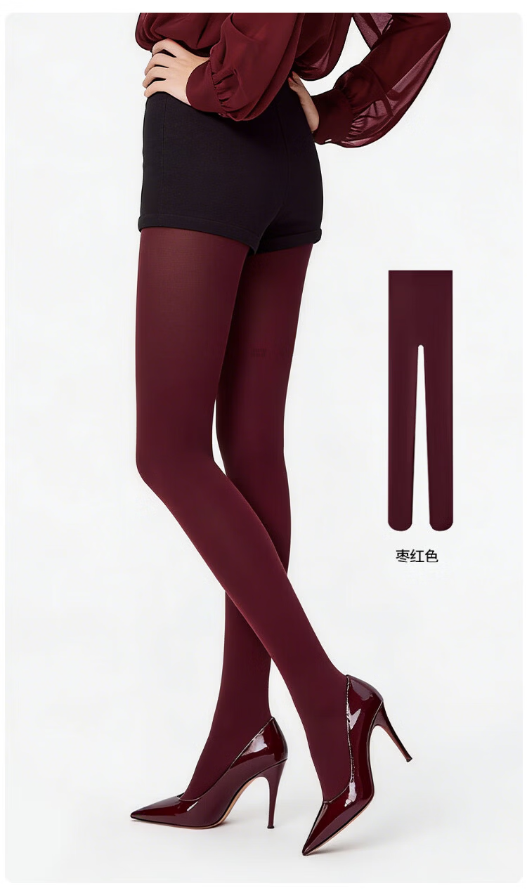 Afandi Natural Beauty Qianjin Women's 180D Warp-Knitted Seamless 900-Needle High-Density Anti-Wrinkle Durable Pantyhose 19