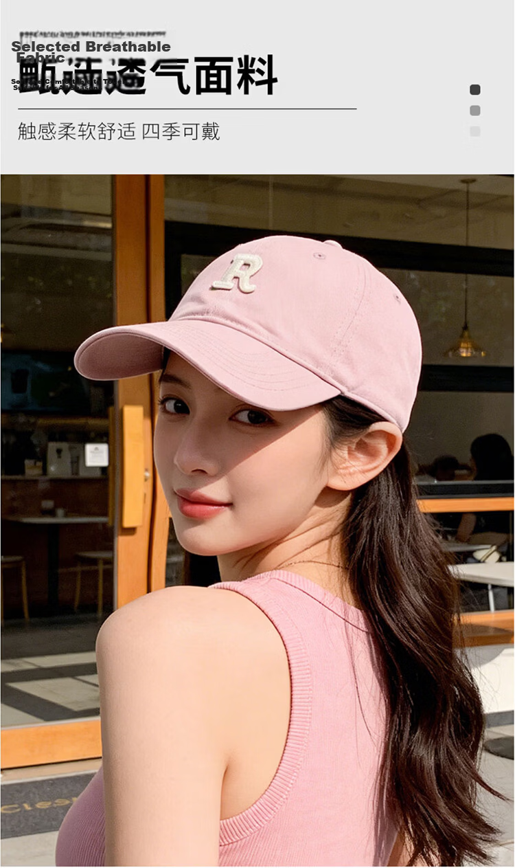 Dussena Embroidered Baseball Cap Duckbill Hat Women's Wide Brim Large Face Slimming Men's New Sun Protection Fashion Korean Style 5